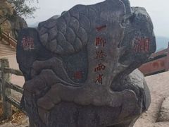 -崀山风景名胜区