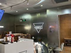 -Manner Coffee(布吉万象汇店)