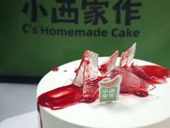 -小西家作(富力爱丁堡店)