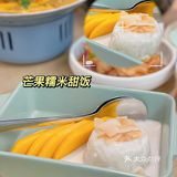 广州探店｜小餐小时光的宝蓝色米泰芒谁不爱‼️
