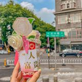 这是什么仙女喝的茶🍑人间水蜜桃也太夏天啦