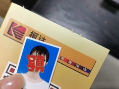 -柯达靓之彩影像网络(明瓦廊店)