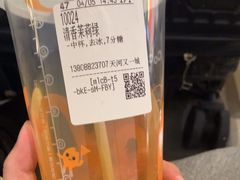 -CoCo都可(天河又一城店)