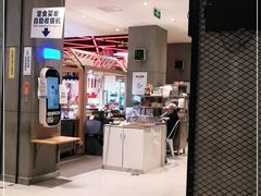 -盒马鲜生(悦峰店)