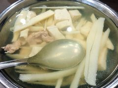 -鑫旺旺汤包(总店)