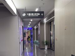 -常熟玉蕙口腔医院