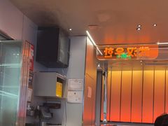 -轻烧烤肉(光谷步行街店)