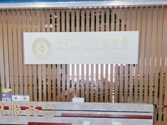 -中国宋庆龄青少年科技文化交流中心