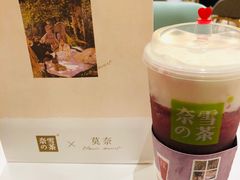 -奈雪的茶(国金中心店)