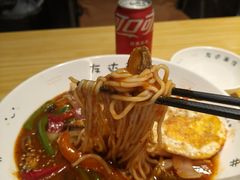 -友达面馆(广州总店)