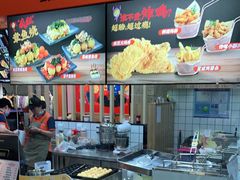 -疯狂小丸子·章鱼烧·酸辣粉(云瑞中心店)