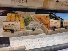 -北京稻香村(零号店)