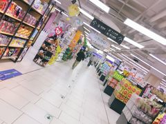 -永辉超市(长江国际店)