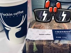 -瑞幸咖啡(凯德MALL大兴店)