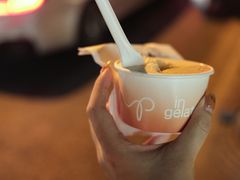 -Dip in Gelato(富民路店)
