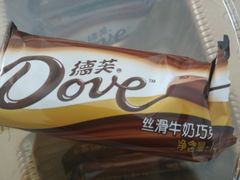 -中百仓储(古田路店)
