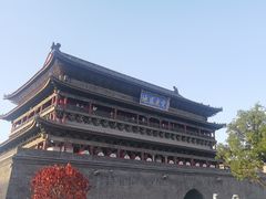 -西安鼓楼