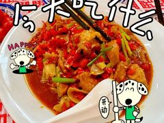 -小匠喜·江西菜(人民广场店)