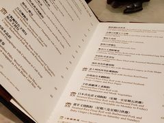 -8餐厅(新葡京酒店)