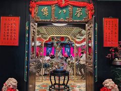 -誉八仙粤菜(万象天地店)