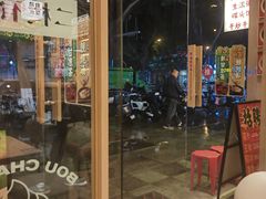 -华记煲仔华·煲仔饭(市桥易发店)