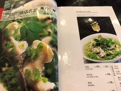 -红京鱼(西坝河店)