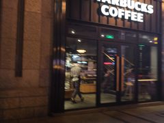 门面-星巴克臻选(重庆沙坪坝店)