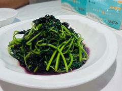 -阿红私房菜
