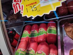 -瑞尔福超市(明珠广场店)