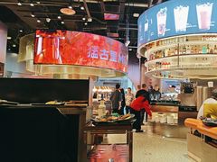 -猛古里烤肉自助(荟聚中心店)