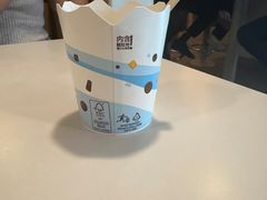 -麦当劳(金平路站店)