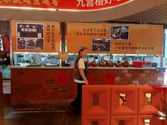 -憨孃孃·重庆老火锅(红山黑金店)