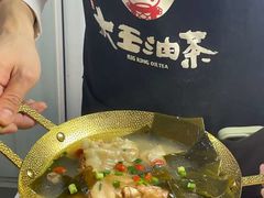 -大王油茶(二厂文创公园店)