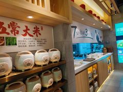 自助取餐区-阿姆源(万象城店)