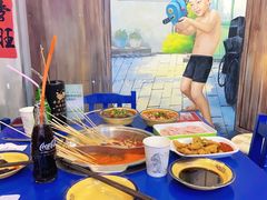 -马路边边火锅串串(观前街店)