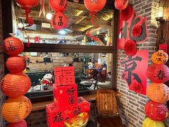 -糖房咖啡(南锣鼓巷店)