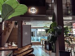 -嗒令甜品·主题融合料理餐厅(首座时代店)