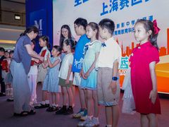 -蓝话筒·少儿成人演讲口才·主持朗诵·戏剧表演(大华第一坊店)