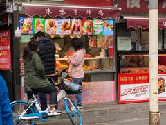 -味味香(团结湖店)