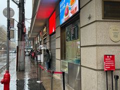 -沈大成(南京东路店)