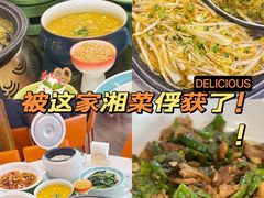 -阿瓦山寨·湘菜现炒·剁椒鱼头王(咸阳总店)