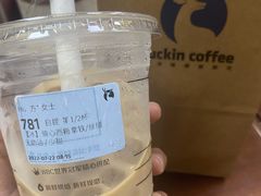 -luckincoffee瑞幸咖啡(东方都会大厦店)