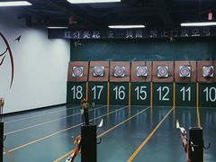 -射箭馆(新街口店)