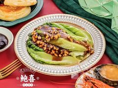 鲍汁生菜-鲍喜鲍鱼饭(长治店)