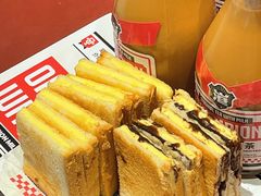 -港究茶·冠军丝袜奶茶(皇庭广场店)