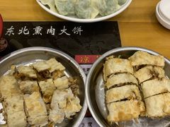 -东北熏肉大饼(大学南路店)