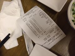 -福寿斋·老北京铜锅涮肉·烧烤(清岚店)