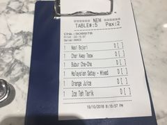 -关夫人餐厅(阳光广场店)