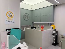-PE SALON