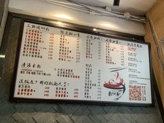 -螺世纪螺蛳粉·桂味小排档(裕德店)